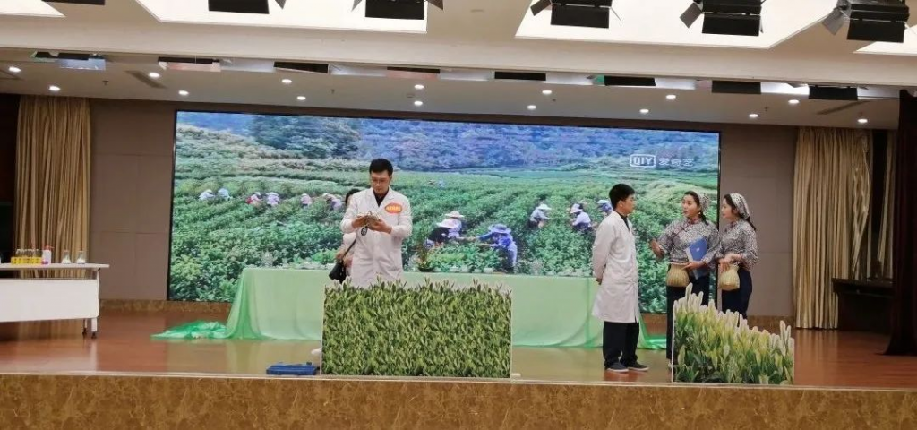 安康富硒茶茶艺大比拼(安康富硒产品介绍)-硒宝网