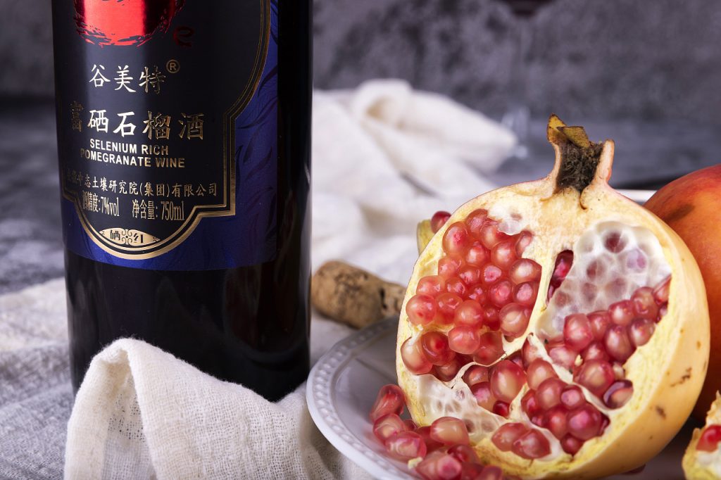 富硒石榴酒的功效与作用（富硒石榴酒多少钱一瓶）-硒宝网