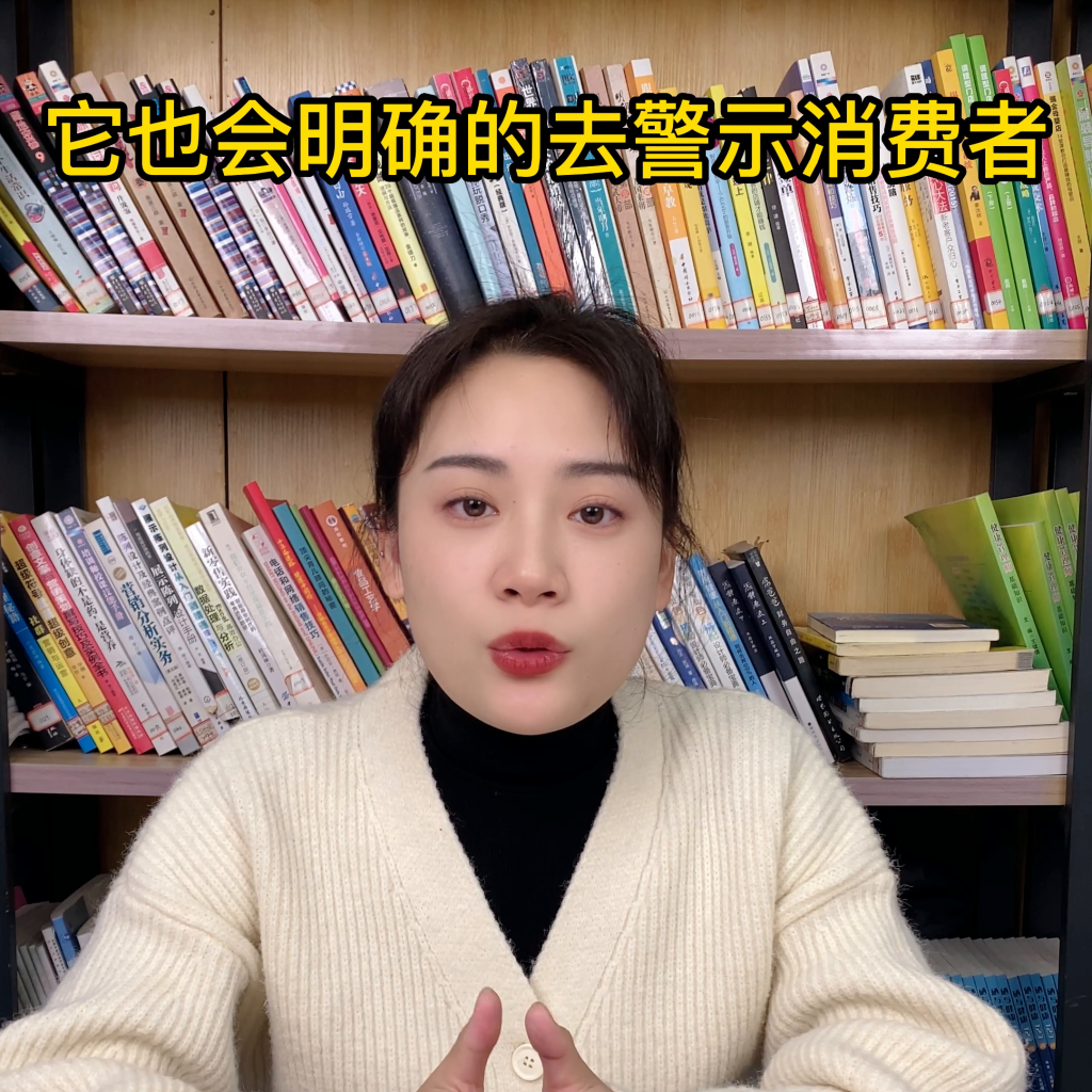 补硒买哪种硒最好（国家认可比较好的补硒产品）-硒宝网