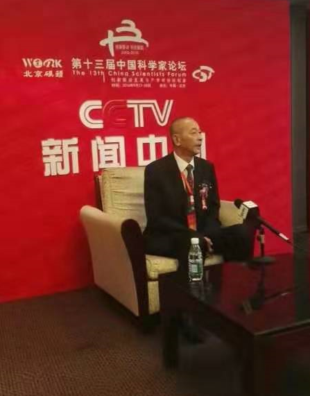 富硒科学家李学珍-生物态硒第一人-硒宝网