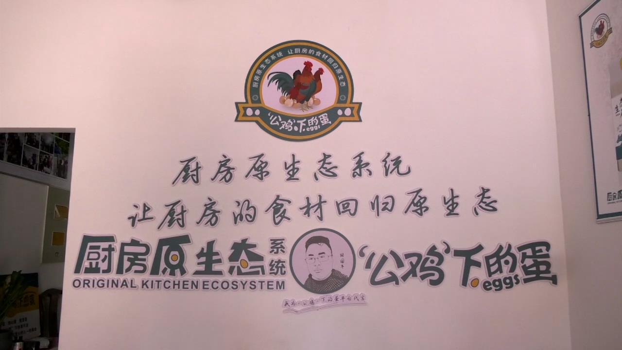 富硒鸡蛋(鸡蛋富硒量与饲料含量的关系)-硒宝网