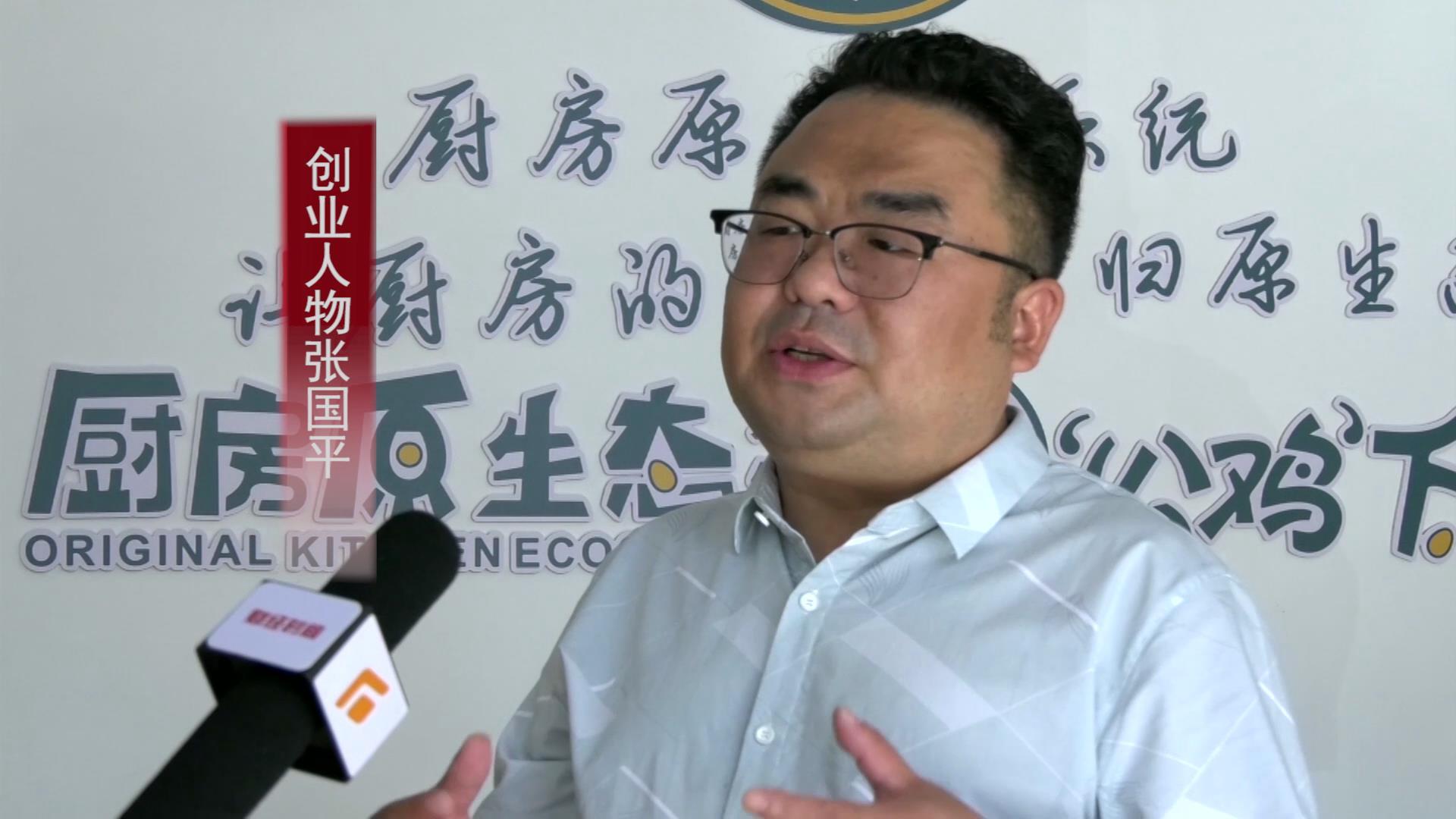 富硒鸡蛋(鸡蛋富硒量与饲料含量的关系)-硒宝网