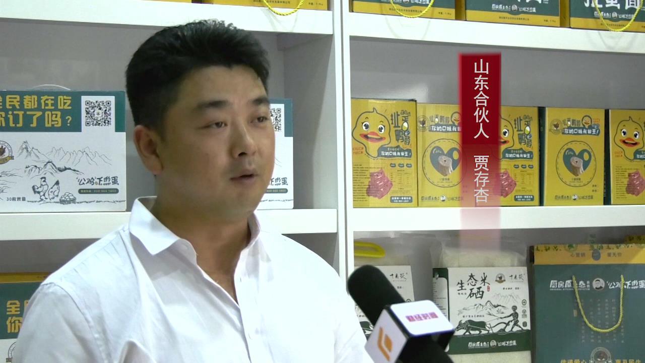 富硒鸡蛋(鸡蛋富硒量与饲料含量的关系)-硒宝网