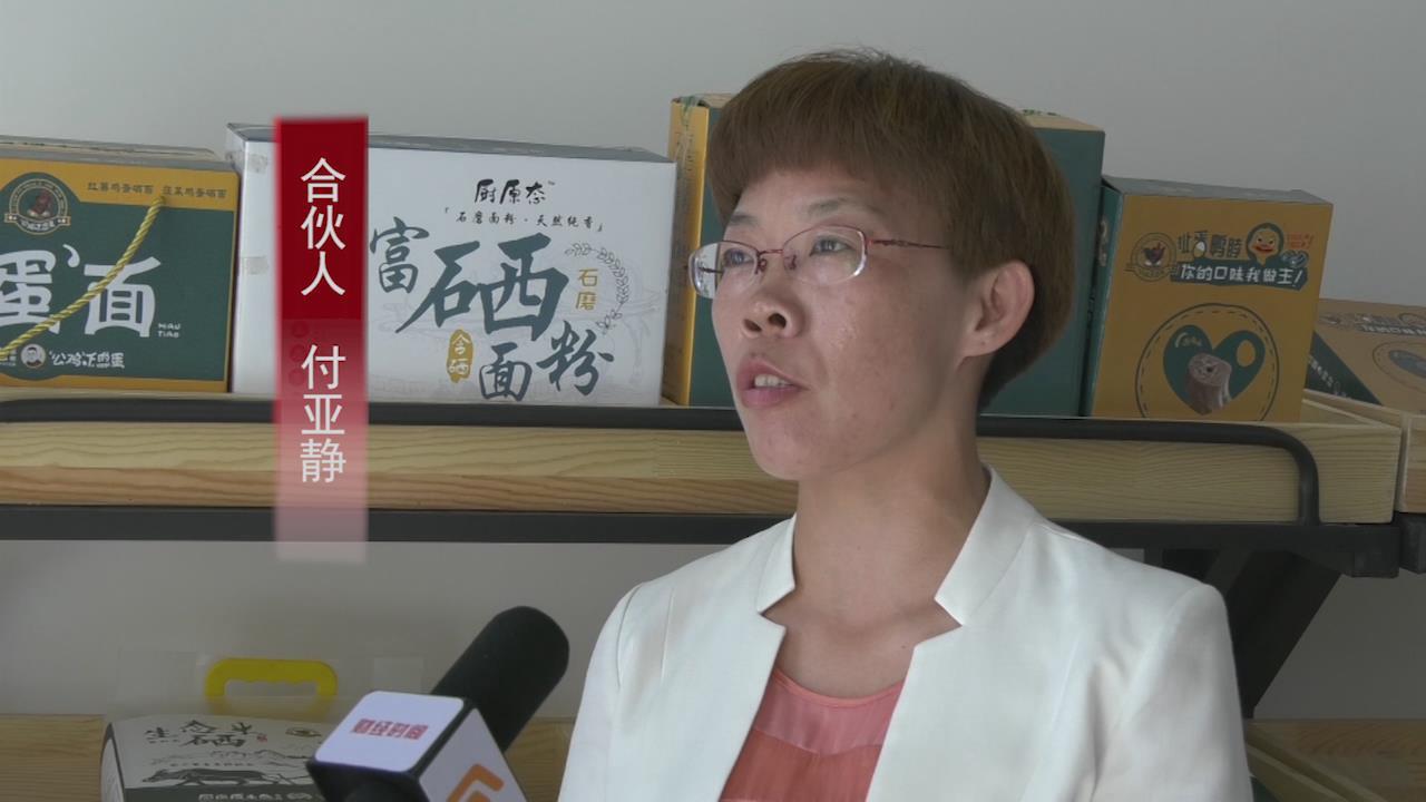 富硒鸡蛋(鸡蛋富硒量与饲料含量的关系)-硒宝网