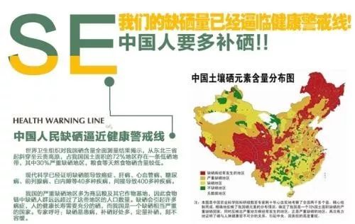 湖南桃源富硒鸡蛋（桃源富硒鸡蛋的价格）-硒宝网