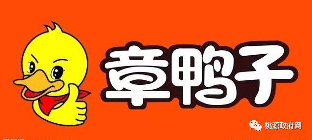 湖南桃源富硒鸡蛋（桃源富硒鸡蛋的价格）-硒宝网