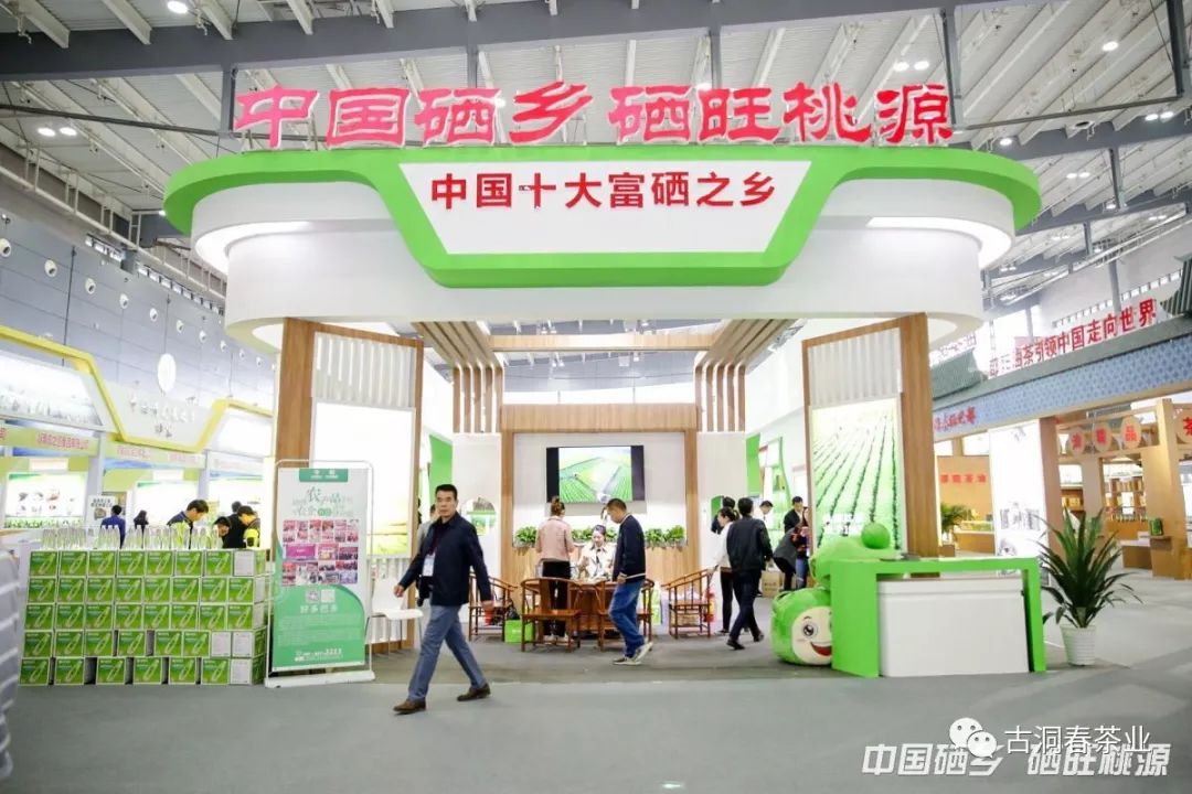 湖南桃源富硒鸡蛋（湖南富硒鸡蛋骗局）-硒宝网