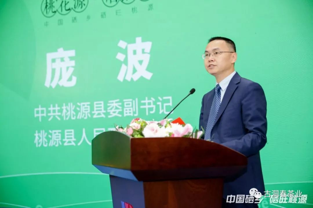 湖南桃源富硒鸡蛋（湖南富硒鸡蛋骗局）-硒宝网