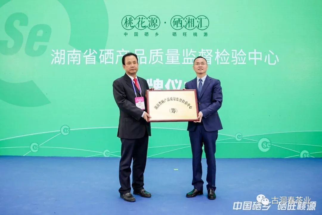 湖南桃源富硒鸡蛋（湖南富硒鸡蛋骗局）-硒宝网