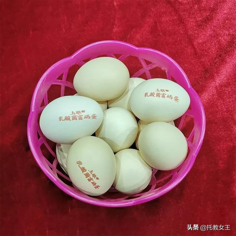 富硒低胆固醇鸡蛋(胆固醇鸡蛋低富硒能吃吗)-硒宝网