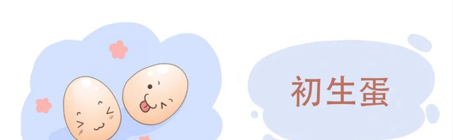 正大富硒鸡蛋黄颜色不对（含硒的鸡蛋蛋黄是什么颜色的）-硒宝网