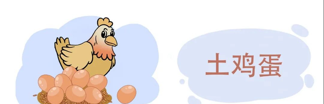 正大富硒鸡蛋黄颜色不对（含硒的鸡蛋蛋黄是什么颜色的）-硒宝网