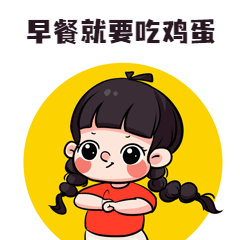 甲壳素富硒鸡蛋宝宝可以吃吗（富硒鸡蛋幼儿能吃吗）-硒宝网