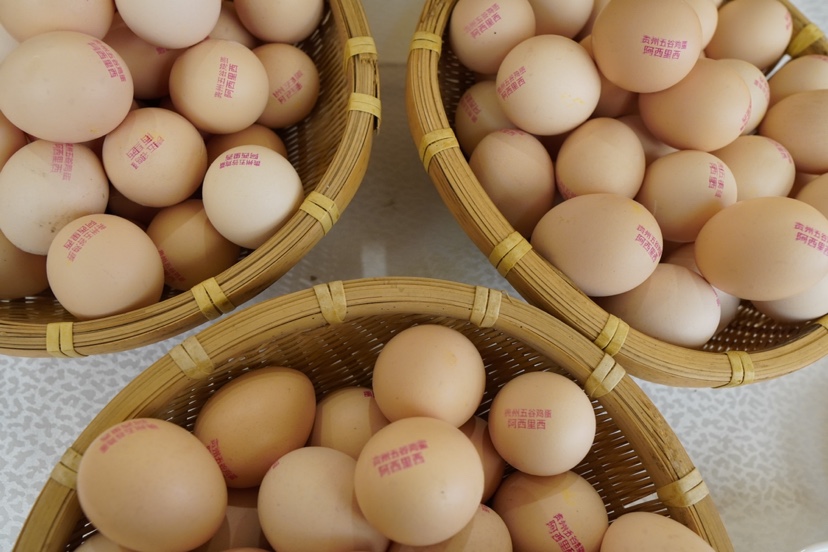 贵州富硒土鸡蛋（土家富硒鸡蛋）-硒宝网