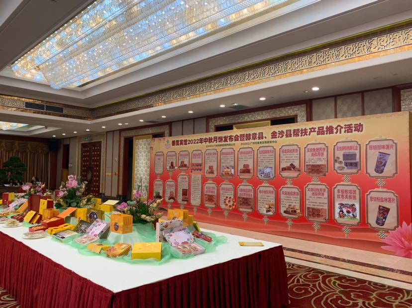 贵州富硒土鸡蛋（土家富硒鸡蛋）-硒宝网