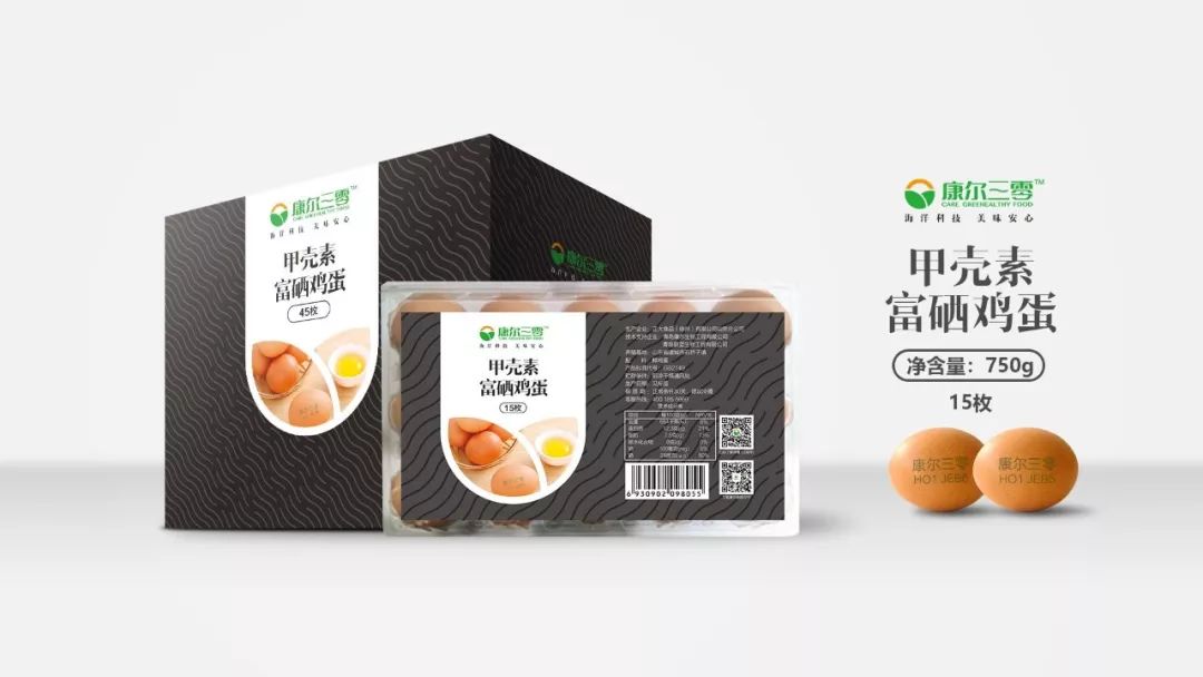 甲壳素富硒鸡蛋宝宝可以吃吗（富硒鸡蛋适合婴儿吃吗）-硒宝网