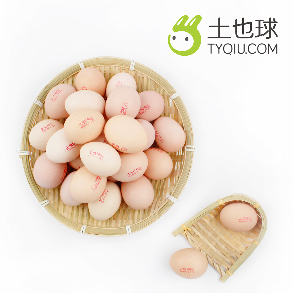 富硒鸡蛋哪家好(哪个品牌的富硒蛋最好)-硒宝网