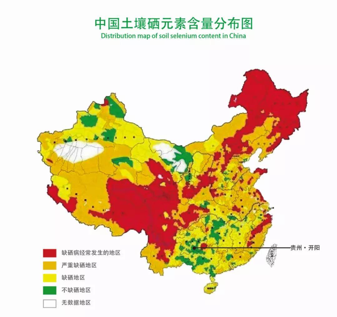 广西富硒地区名单（广西富硒产业发展规划）-硒宝网