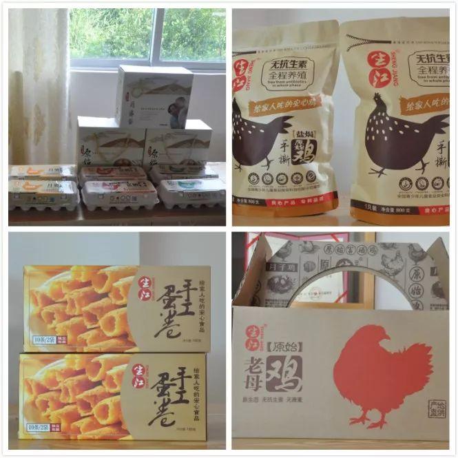 那种鸡最适合生产富硒鸡蛋（富硒鸡蛋开发方案）-硒宝网