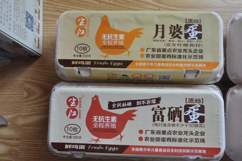 那种鸡最适合生产富硒鸡蛋（富硒鸡蛋开发方案）-硒宝网