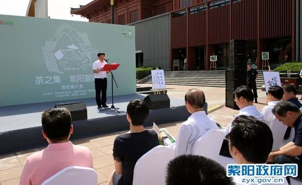 中国富硒茶叶产地(中国两大富硒茶产地)-硒宝网