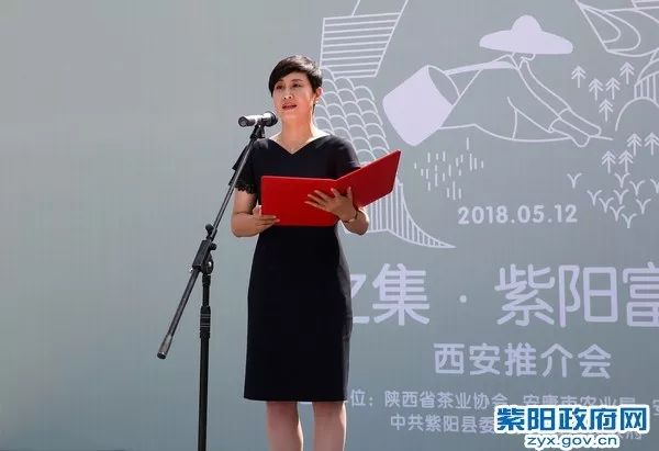 中国富硒茶叶产地(中国两大富硒茶产地)-硒宝网