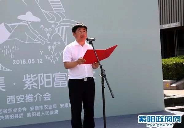 中国富硒茶叶产地(中国两大富硒茶产地)-硒宝网