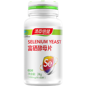 最好的补硒产品排名(最好的补硒产品有哪些)-硒宝网