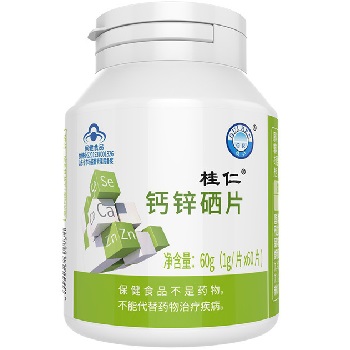 最好的补硒产品排名(最好的补硒产品有哪些)-硒宝网