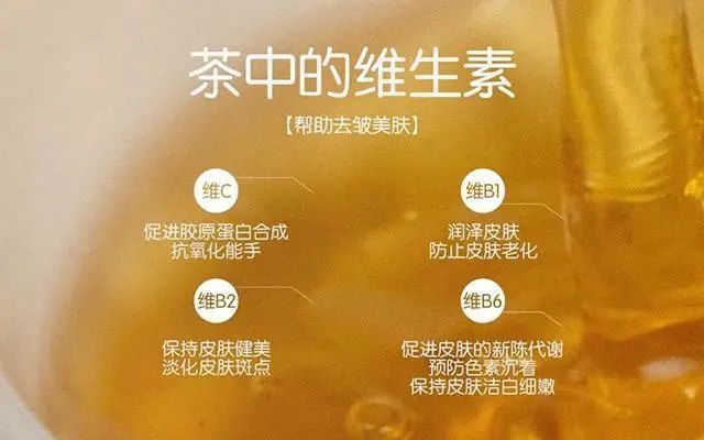 长期喝富硒茶有啥副作用吗（富硒茶喝多了会有什么坏处）-硒宝网