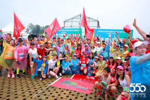 锌硒茶茶文化比赛(凤冈锌硒茶宣传语)-硒宝网