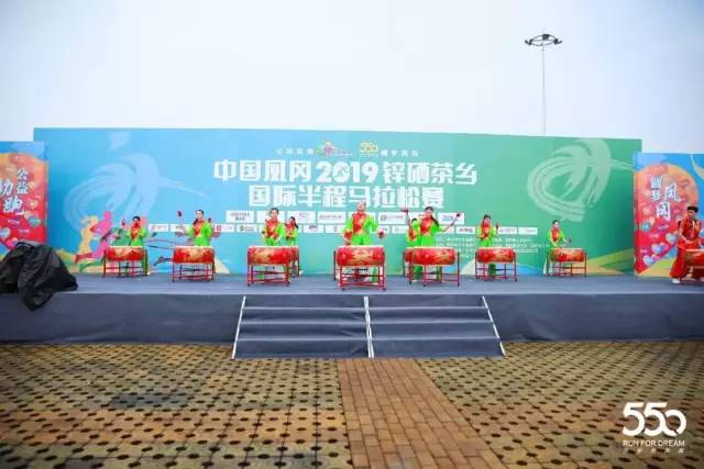 锌硒茶茶文化比赛(凤冈锌硒茶宣传语)-硒宝网