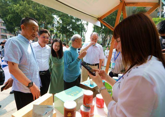 咸丰御硒元茶叶店(咸丰县御硒源茶业有限公司)-硒宝网