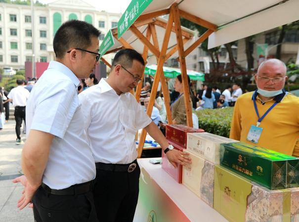 咸丰御硒元茶叶店(咸丰县御硒源茶业有限公司)-硒宝网