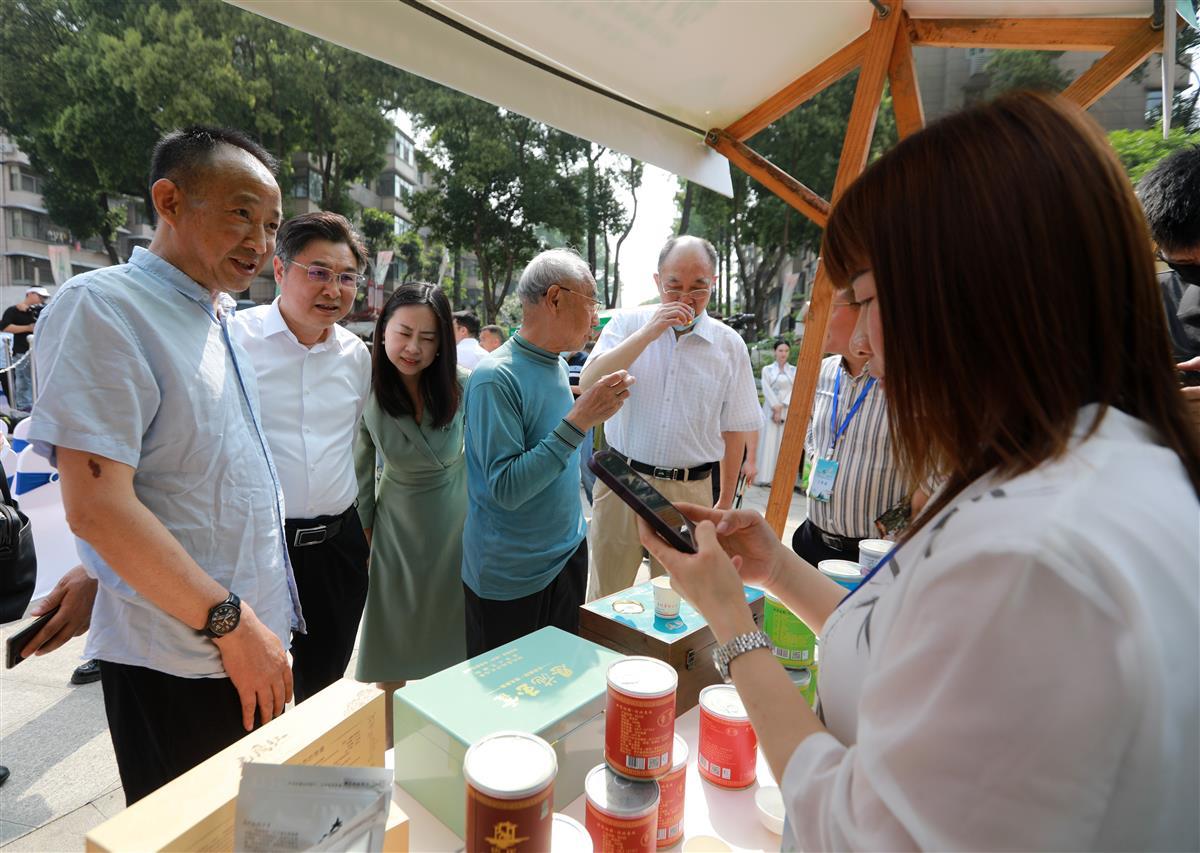 咸丰御硒元茶叶店（御硒源白茶）-硒宝网