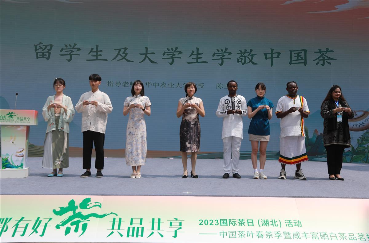 咸丰御硒元茶叶店（御硒源白茶）-硒宝网