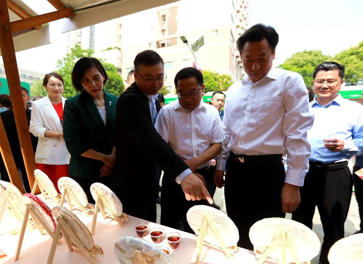 咸丰御硒元茶叶店（御硒源白茶）-硒宝网