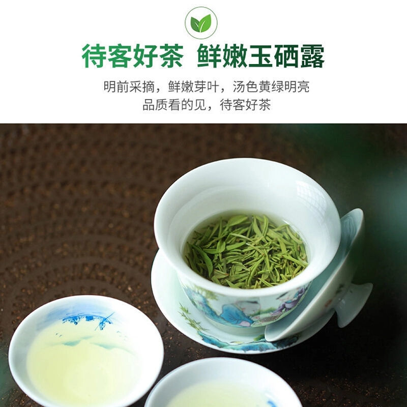 硒都恩施玉露茶(恩施玉露和恩施硒茶哪个好)-硒宝网