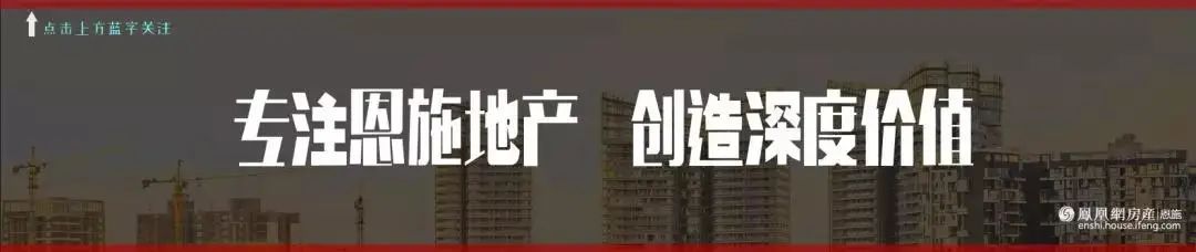 硒茶小镇在哪里（恩施女儿城硒茶小镇）-硒宝网