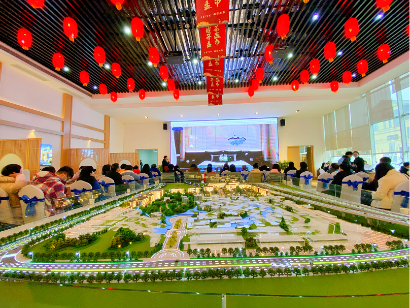 硒茶小镇在哪里（恩施女儿城硒茶小镇）-硒宝网