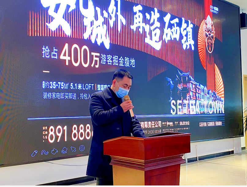 硒茶小镇在哪里（恩施女儿城硒茶小镇）-硒宝网