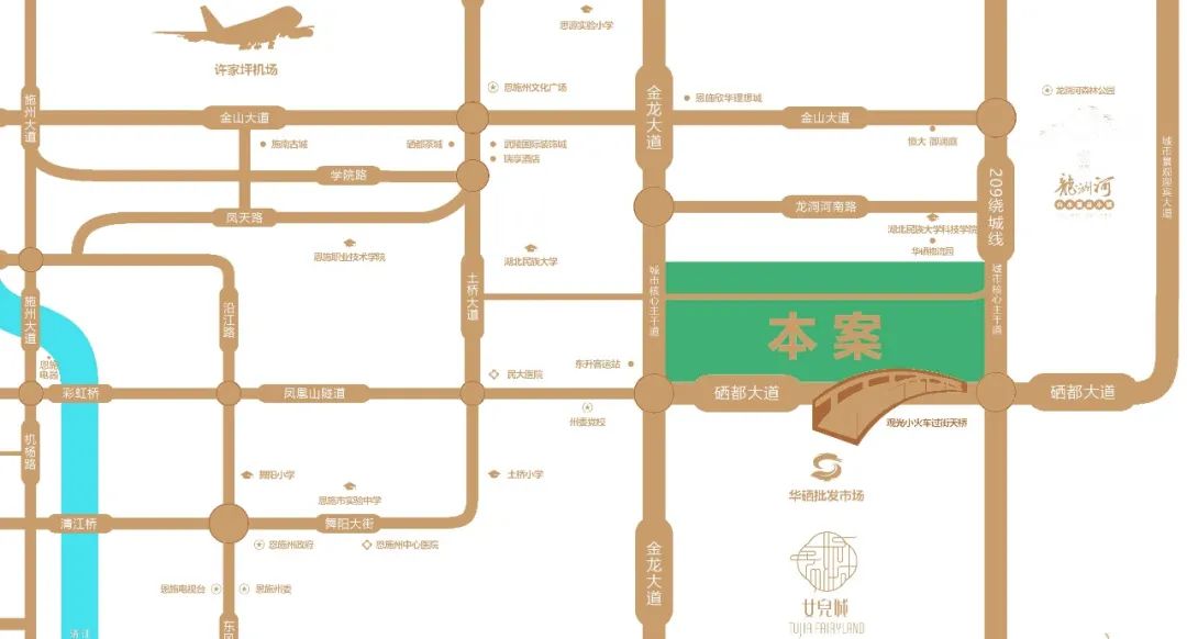 硒茶小镇在哪里（恩施女儿城硒茶小镇）-硒宝网