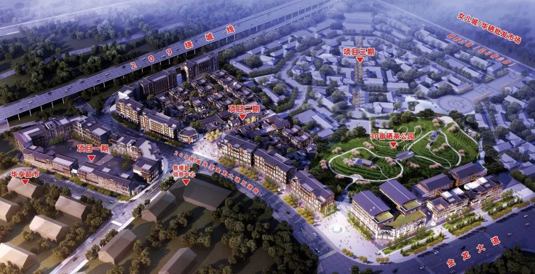 硒茶小镇在哪里（恩施女儿城硒茶小镇）-硒宝网