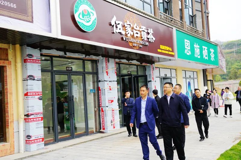 硒茶投资（硒茶价格）-硒宝网