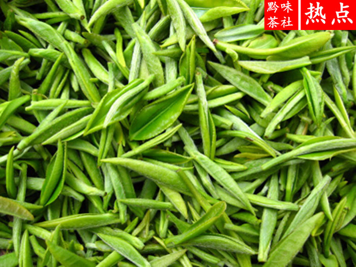 仙人岭锌硒茶有机茶叶有限公司（贵州仙人岭凤冈锌硒茶价格）-硒宝网