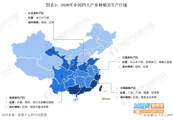 富硒茶叶加盟品牌(富硒茶代理)-硒宝网
