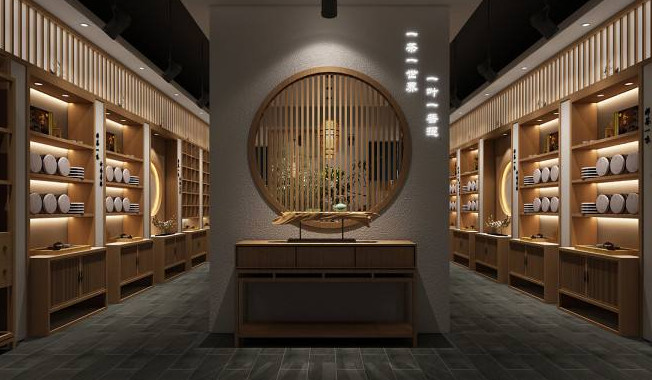 富硒茶叶加盟品牌(富硒茶代理)-硒宝网