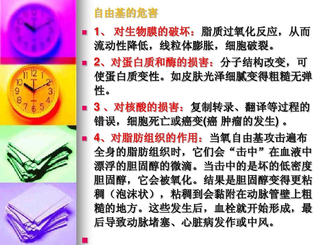 硒谷苦荞麦茶可以治甘油三脂吗(苦荞能治脂肪肝吗)-硒宝网