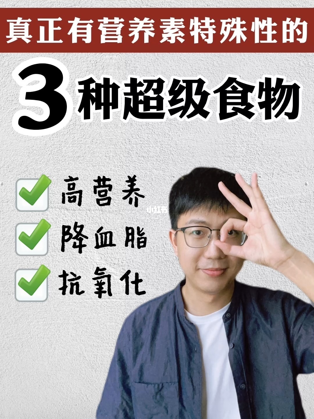 硒谷苦荞麦茶可以治甘油三脂吗(苦荞能治脂肪肝吗)-硒宝网