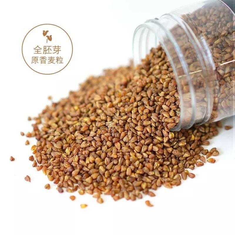 天然硒苦荞茶多少钱一盒(苦荞茶含硒量多少)-硒宝网